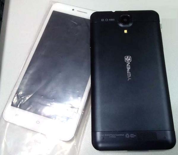 Пока ещё не названный планшетофон от Yepen Пока ещё не названный планшетофон от Yepen