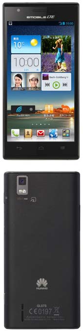 Emobile GL07S - брат-близнец Ascend P2 Emobile GL07S - брат-близнец Ascend P2