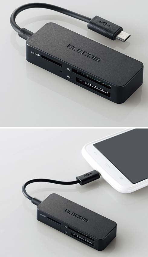 USB картридер Elecom MRS-MB05BK