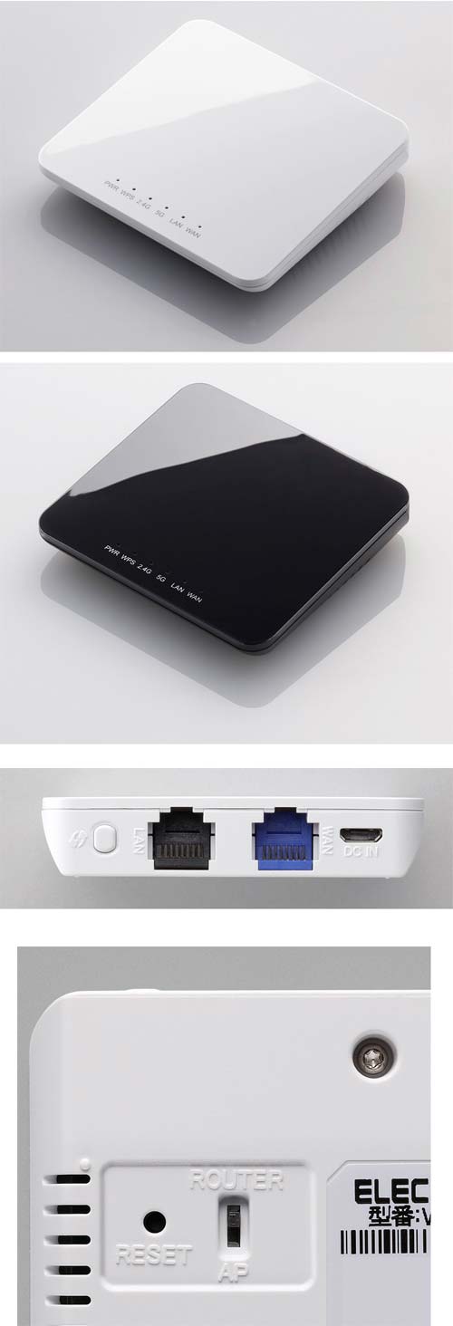 Мобильный WiFi роутер Elecom WRH-H300 Мобильный WiFi роутер Elecom WRH-H300