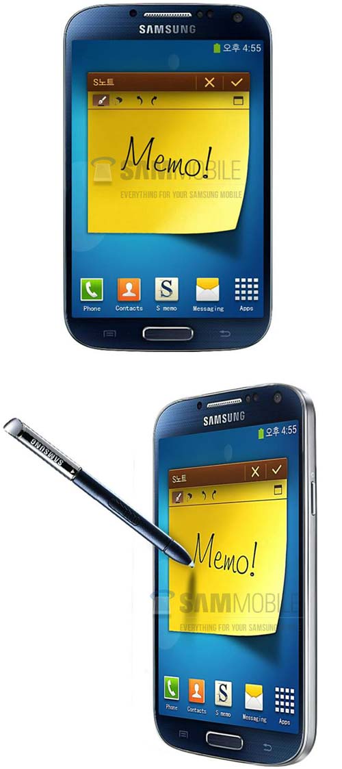 Новый смартфон от Samsung - Galaxy Memo