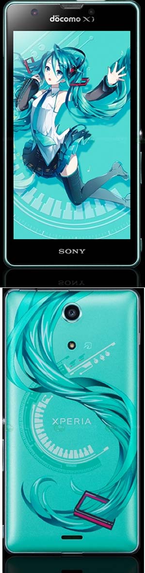 Смартфон Xperia HATSUNE MIKU SO-04E от Sony