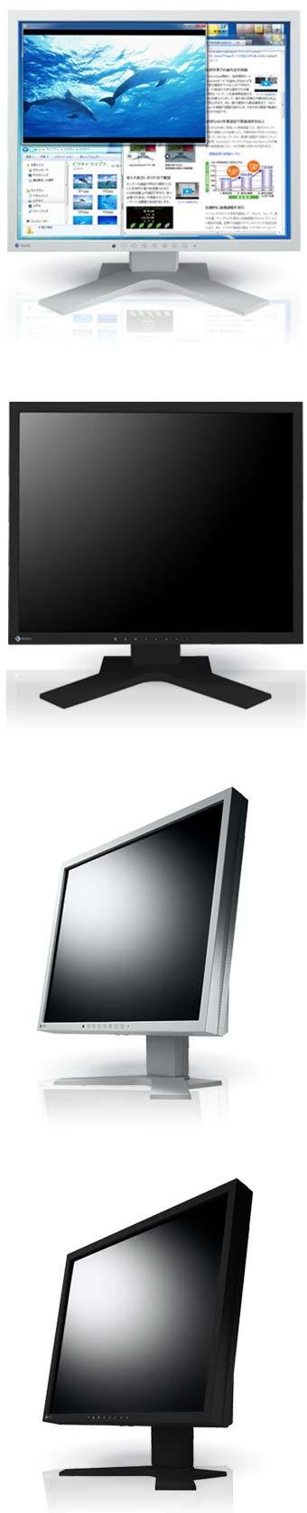 Монитор FlexScan S1923-H от EIZO 