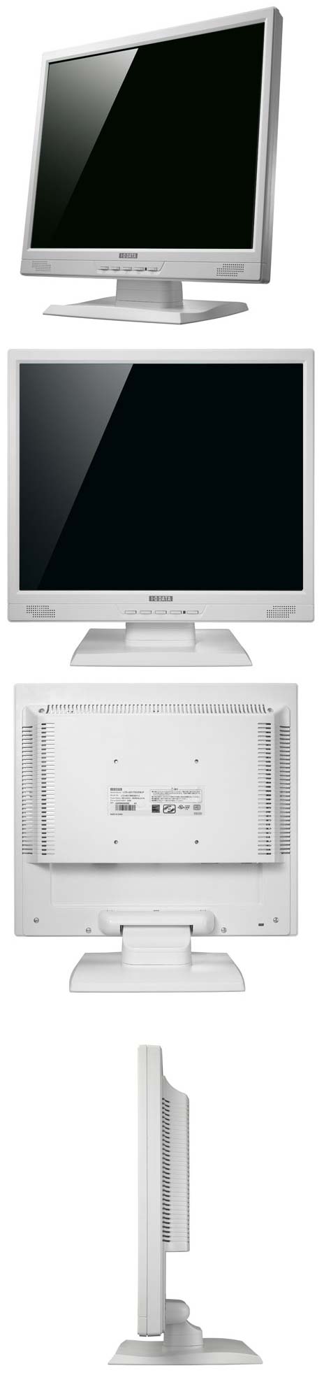 Монитор LCD-AD171EW-P от I-O Data