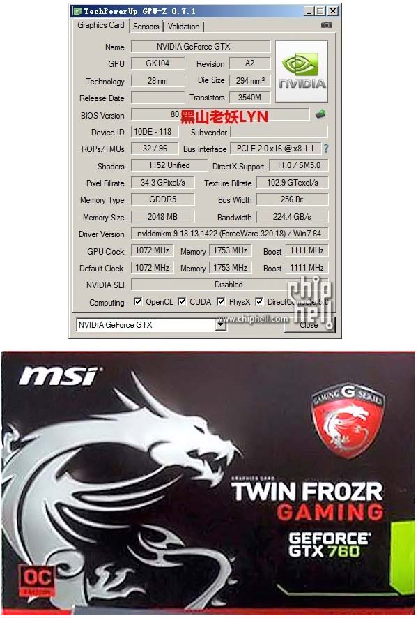 GeForce GTX 760, в том числе от MSI