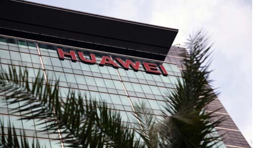 Видимо, это штаб-квартира Huawei Видимо, это штаб-квартира Huawei