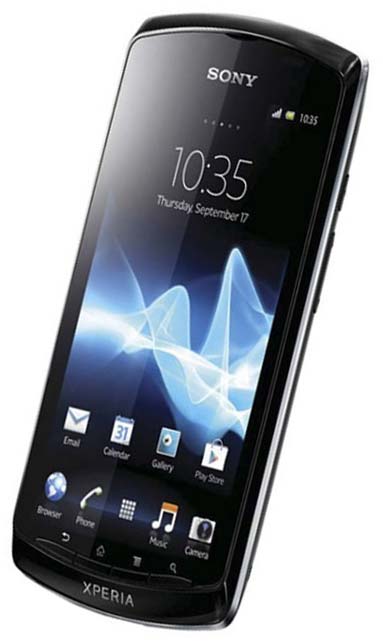 Перед нами смартфон Sony Xperia L (TaoShan)