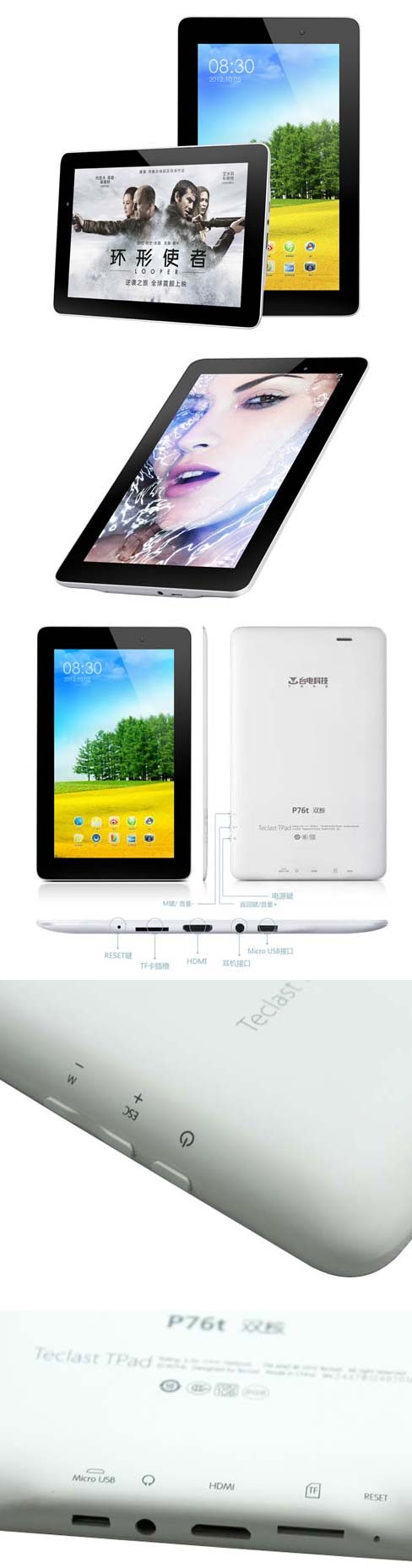 Доступный планшетник Teclast P76t