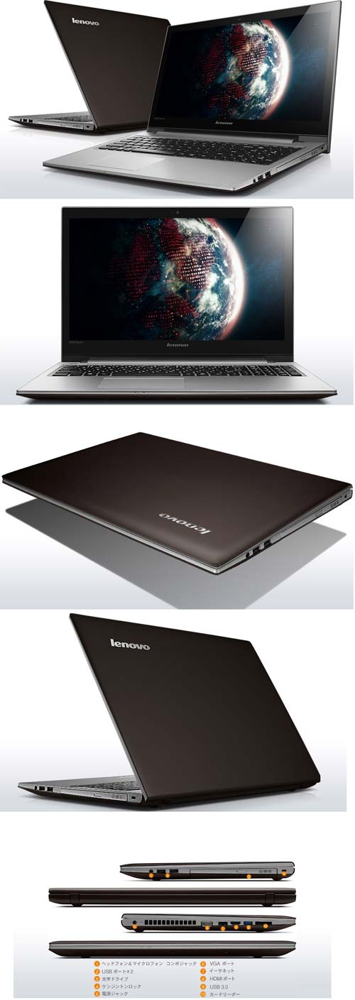 Лэптоп IdeaPad Z500 Touch от Lenovo 