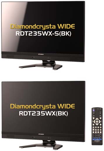 Мониторы Mitsubishi Diamondcrysta WIDE RDT235WX-S (BK) и RDT235WX (BK) 