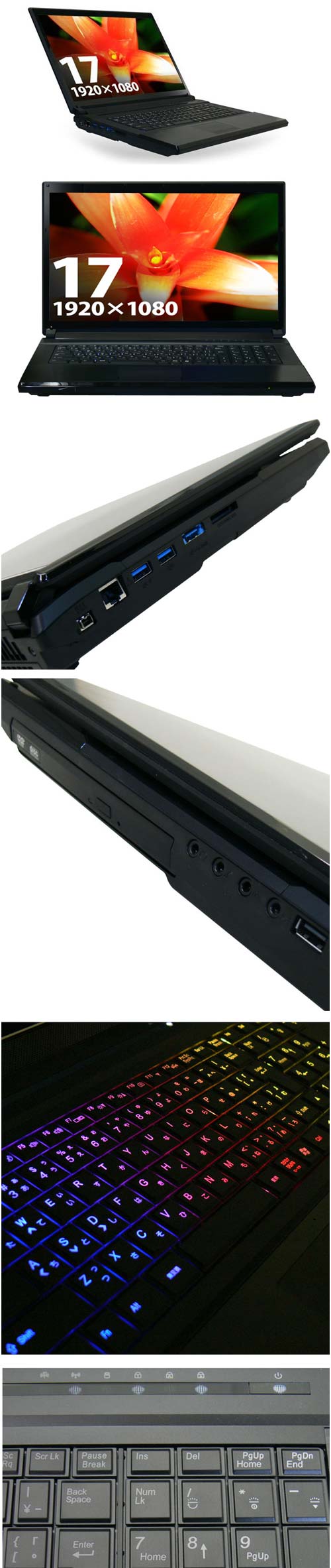 Лэптоп Unitcom AEX17X3-32GB