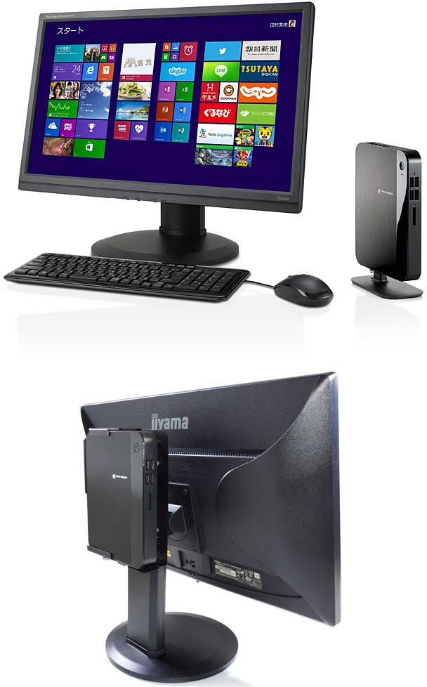 Мини-ПК Mouse Computer Lm-mini50B-P22LB