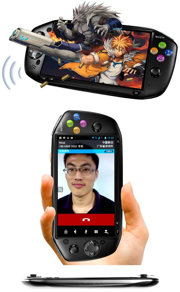 MUCH i5 перед нами