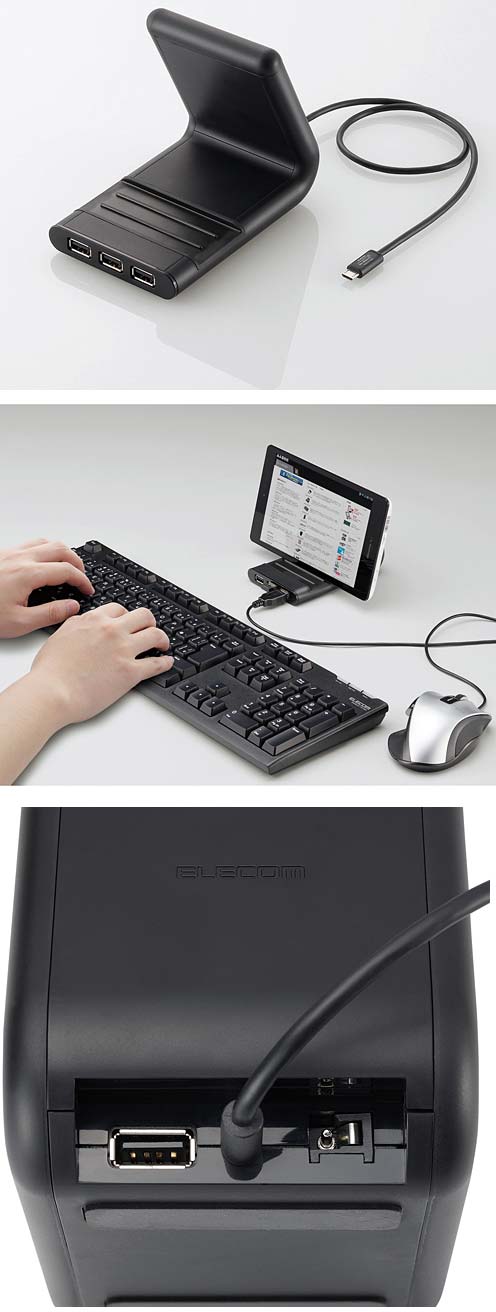 USB хаб Elecom U2HS-S401SBK