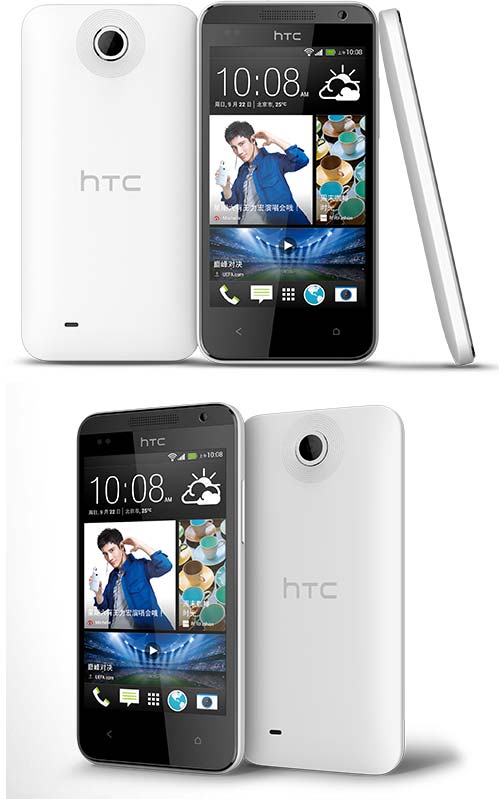 Фотографии смартфона HTC Desire 301e