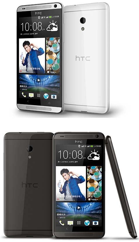 Ещё один смартфон для Китая - HTC Desire 7060