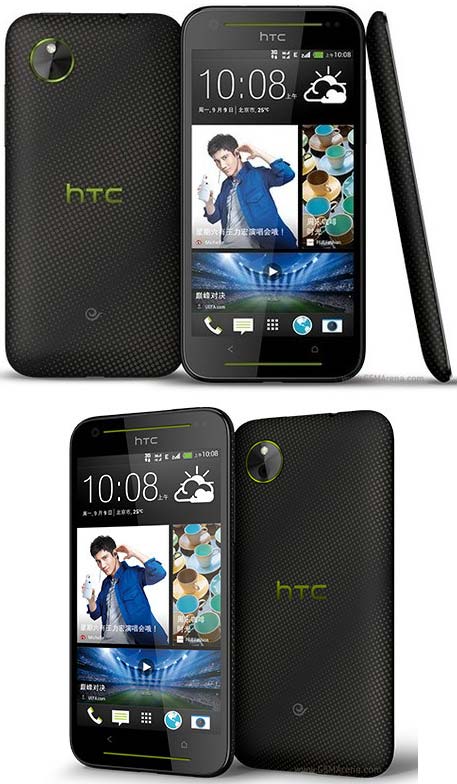 Смартфон HTC Desire 709d