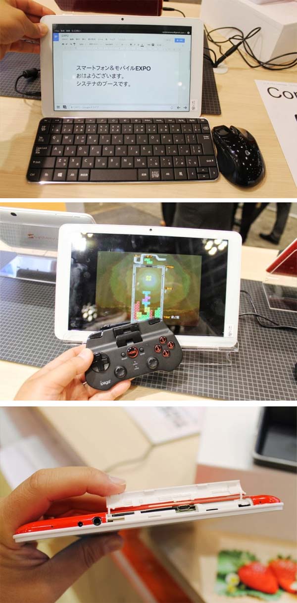 Планшет с операционной системой Tizen