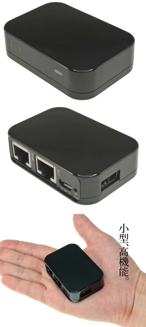 Donya предлагает устройство DN-84749