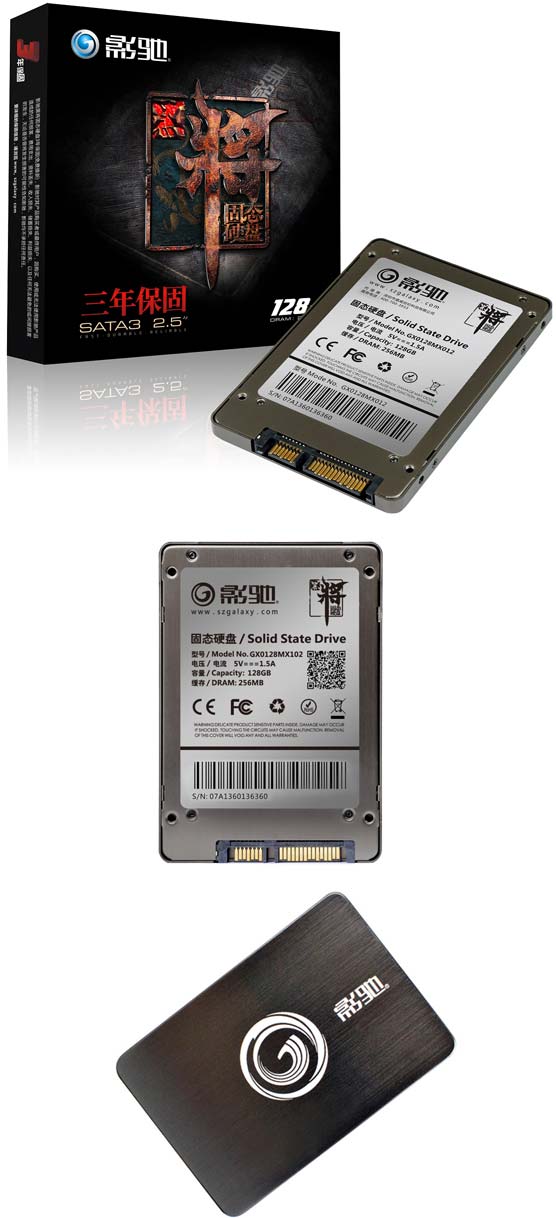 Black - новая серия SSD от Galaxy