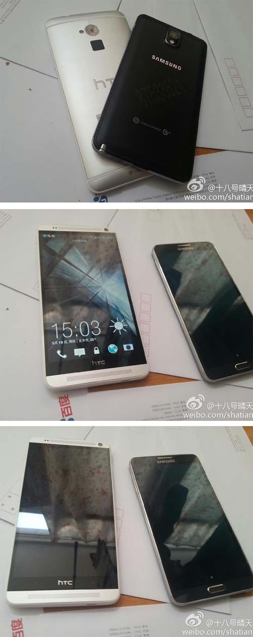 Планшетофоны HTC One Max и Samsung Galaxy Note 3 на фото вместе