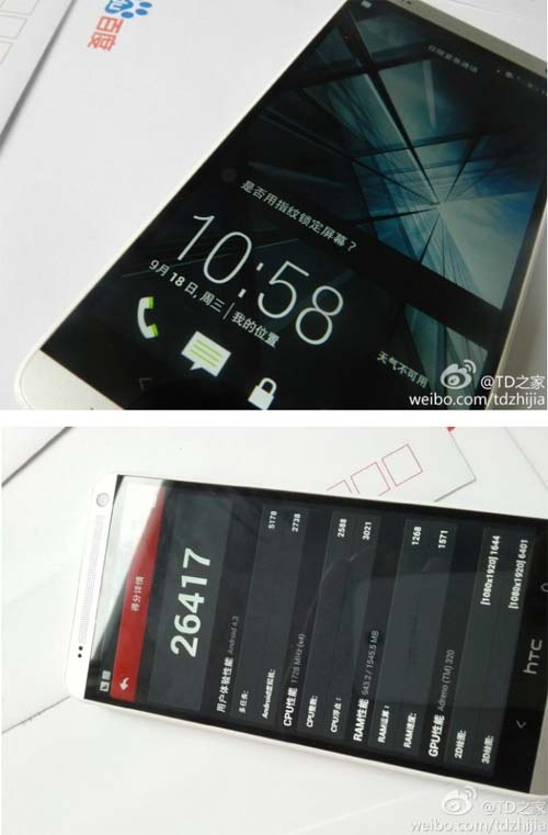 HTC One Max - бенчмарк пройден!