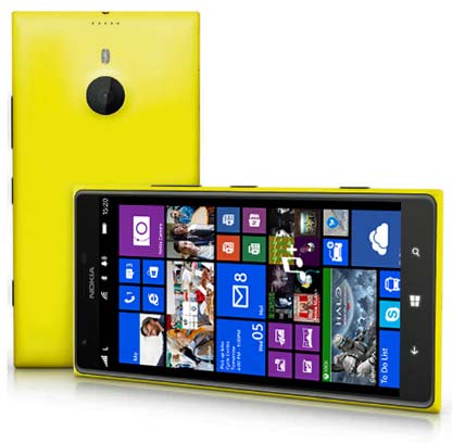 Жёлтая Lumia 1520 от Nokia