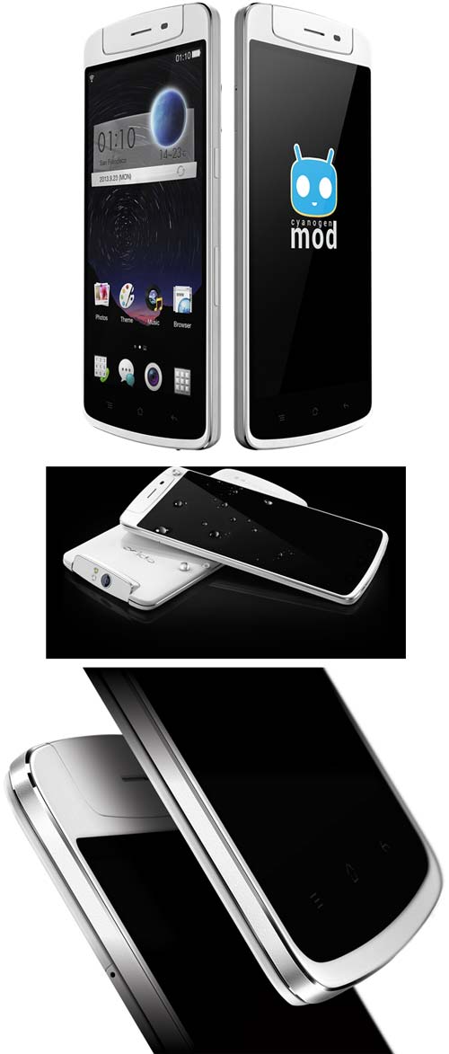 Смартфон Oppo N1