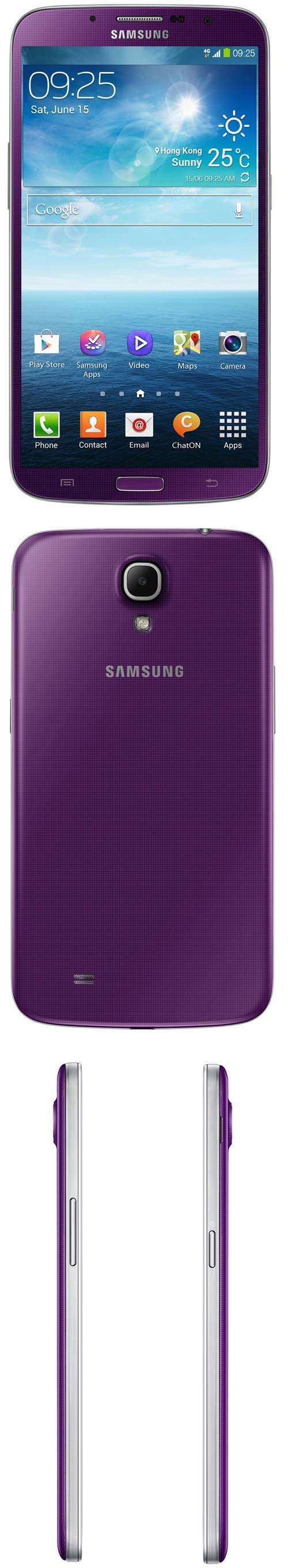 Пурпурный вариант Samsung Galaxy Mega 6.3
