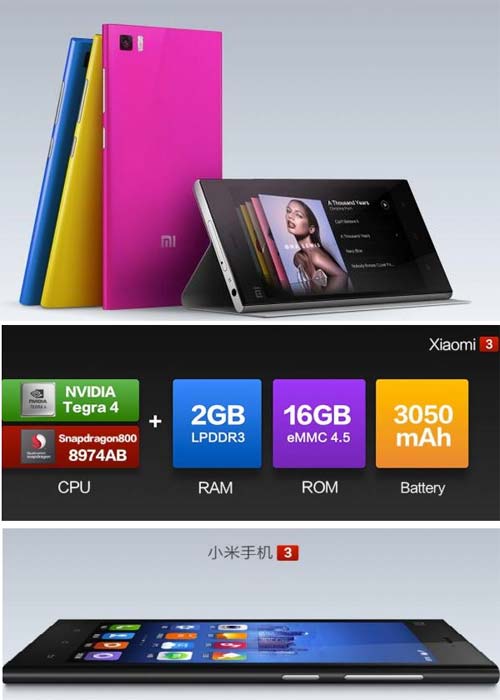 Смартфон Xiaomi Mi3, официальные фотоматериалы