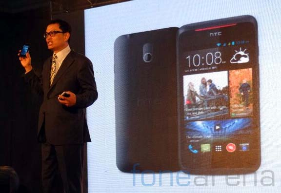 Представление HTC Desire 210 Dual SIM народу Индии