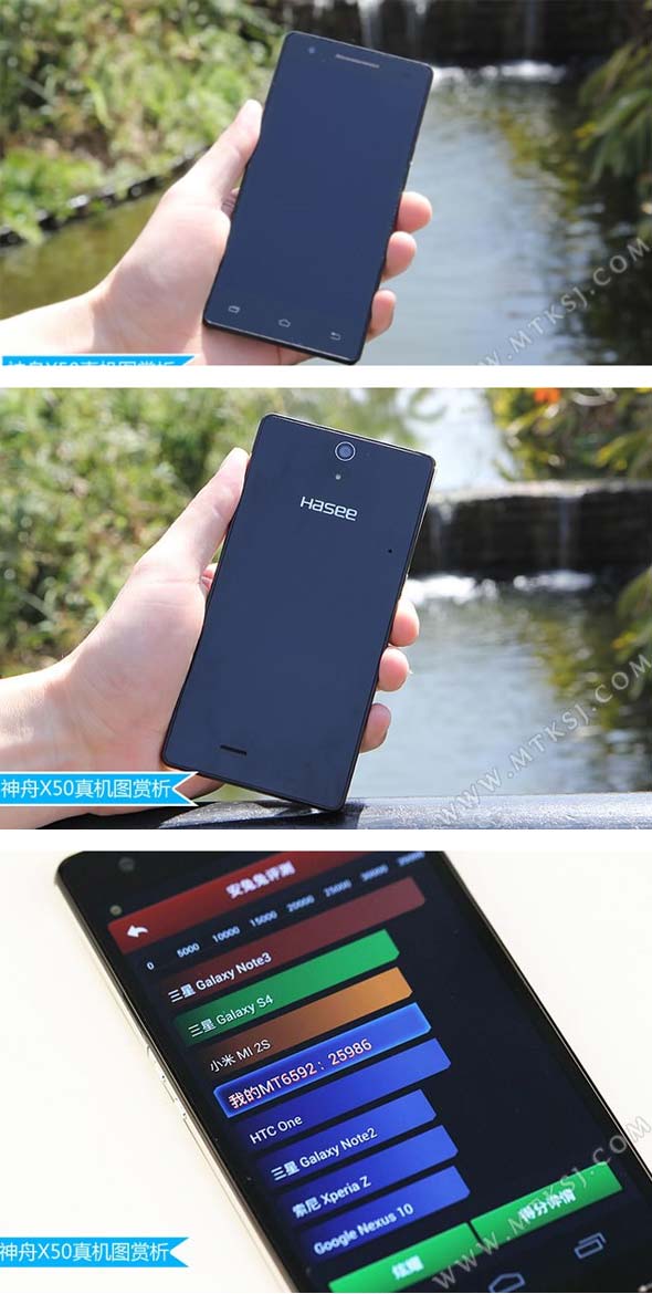 Hasee X50 на фото Hasee X50 на фото