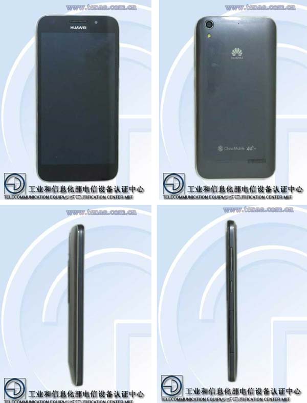 G660-L075 от Huawei 
