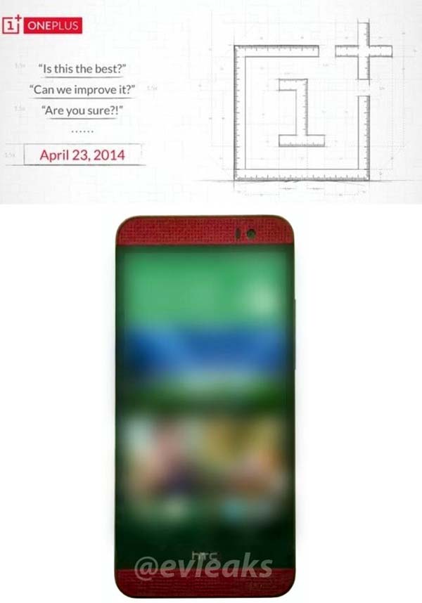 Нечто по теме OnePlus One, плюс рендер HTC M8 Ace