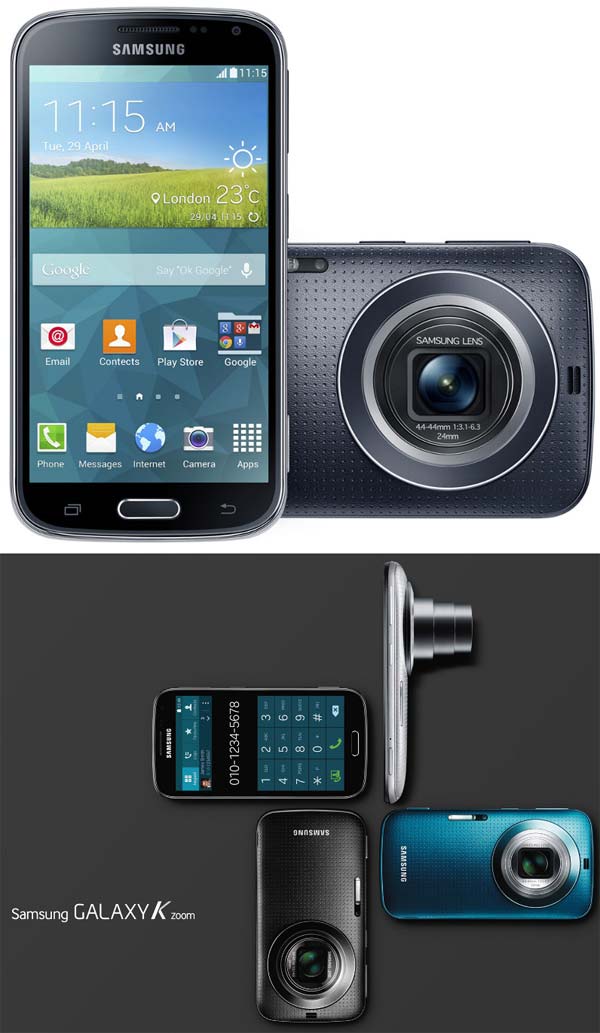 На фото камерофон Samsung Galaxy K Zoom На фото камерофон Samsung Galaxy K Zoom