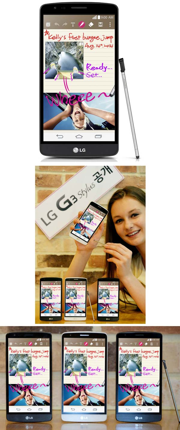 На фото показано устройство G3 Stylus от LG