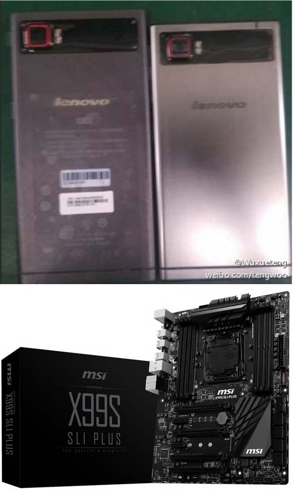 На фото аппарат Lenovo K920 Vibe Z2 Pro и MSI X99S SLI Plus