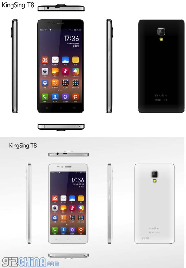 На фото показан аппарат KingSing T8 На фото показан аппарат KingSing T8