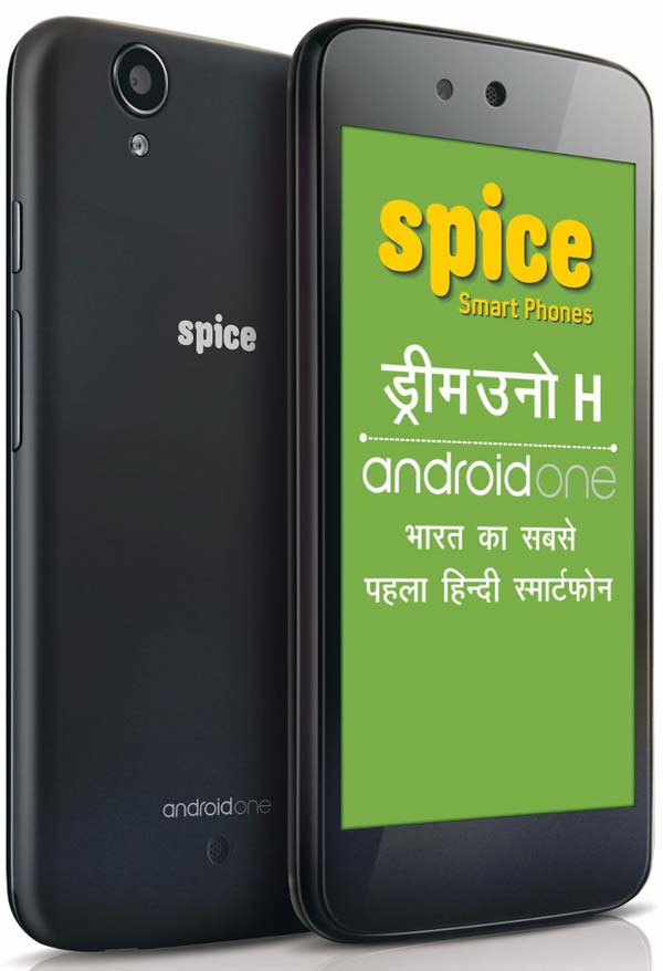 На фото показано устройство Spice Dream Uno H