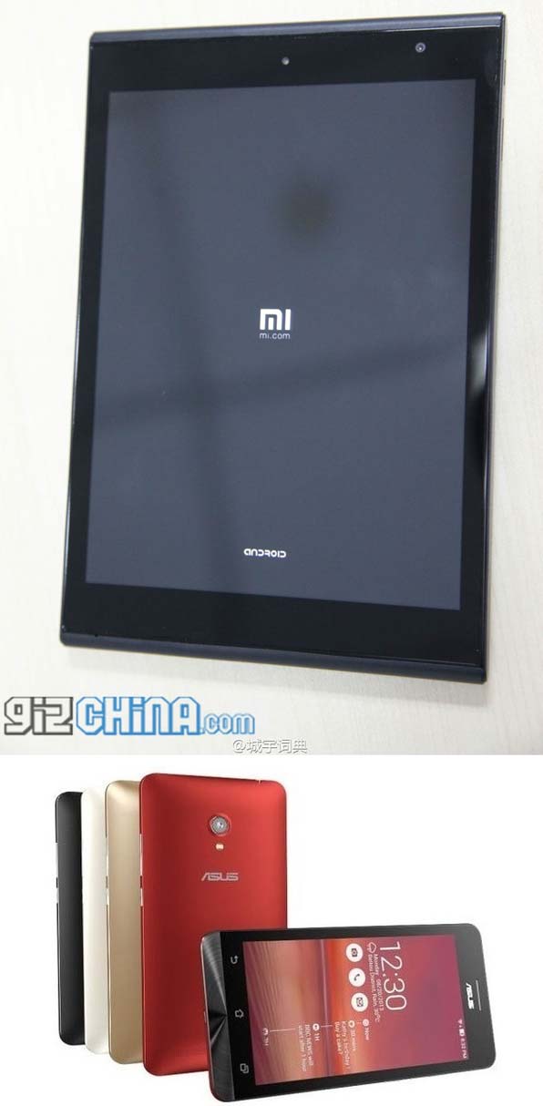 На фото аппараты Xiaomi Mi Pad 2 и ASUS ZenFone ZC451CG