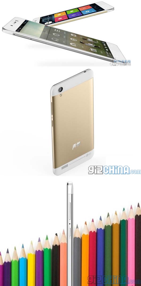 Флагманский смартфон от Beidou Флагманский смартфон от Beidou