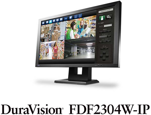 Официальная фотография монитора EIZO DuraVision FDF2304W-IP