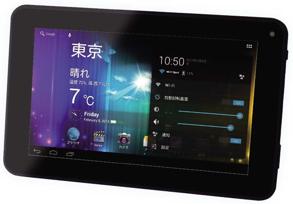 Планшетник KEIAN M716S