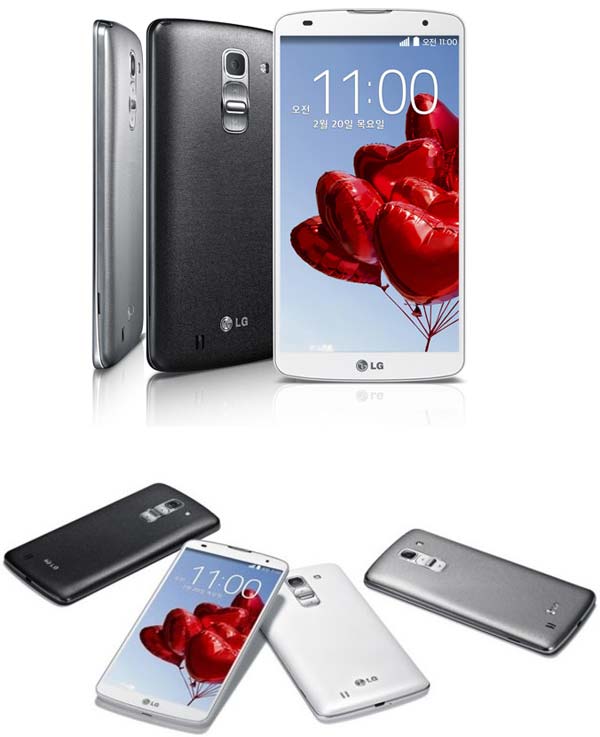 Официальное фото фаблета LG G Pro 2