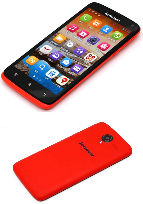 Красный вариант смартфона Lenovo A628T