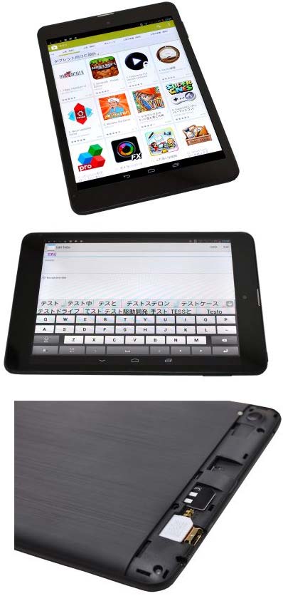 Планшет TEC Talostec