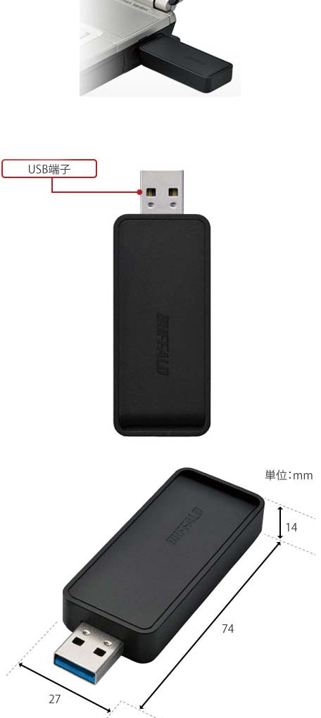 WiFi устройство Buffalo WI-U3-866D