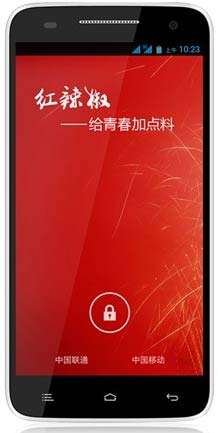 На фото показан смартфон Red Chili Phone (Hong La Jiao)