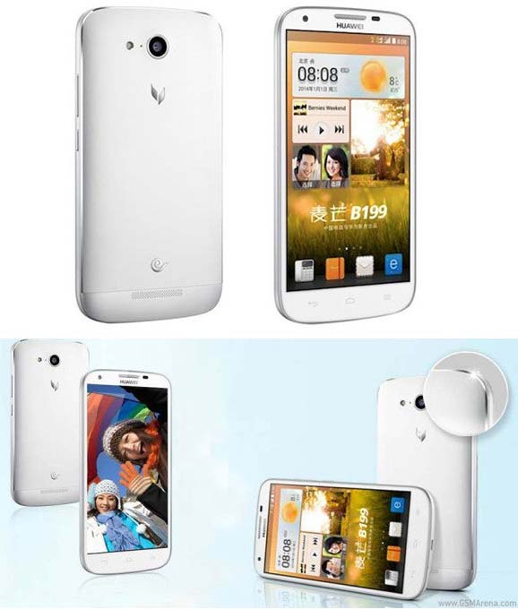 Планшетофон Huawei B199