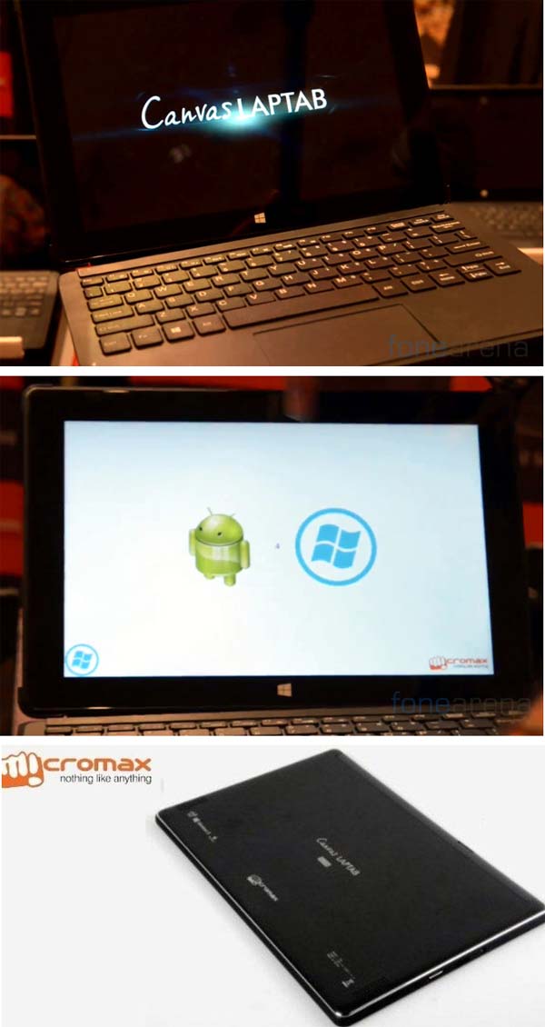 Canvas LapTab на фото